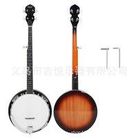 跨境西洋民族乐器五弦班卓琴桃花芯木5弦斑鸠琴Banjo初学演奏吉他
