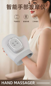 新品跨境智能手部按摩器手热敷气压按压分指按摩手关节手腕按摩仪
