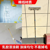 加长大滚筒刷18寸蓝条超大滚子地坪漆墙面腻子漆超大滚刷刷墙神器