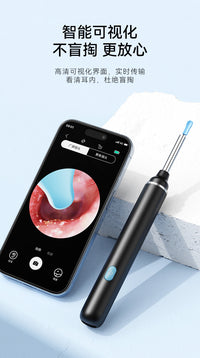 Visual Ear Cleaner with Clip and Lighted Ear Pick