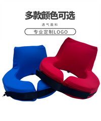卡丁车护颈加高赛车安全装备儿童成人脖子保护安全护具