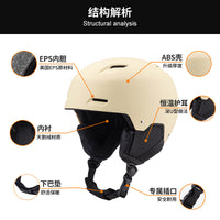 Adult Ski Helmet for Indoor and Outdoor Slopes