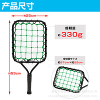 Softball Baseball Coach Paddle, Training Equipment, Lightweight Aluminum Structure