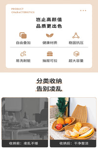 手工编织仿藤簸箕篮淘米洗菜沥水晾晒收纳篮子饭店家用果盘.