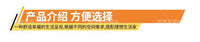 亚马逊靠垫床头大靠背高回弹术后楔形枕三角枕半圆枕多功能护腰枕