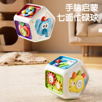 7-in-1 Busy Ball Activity Cube Toy for Babies, Educational, ABS, Battery Operated