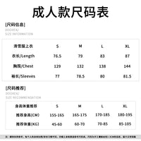 DOOREK亲子儿童3L滑雪服衣套装小个子单双板户外保暖防水青少年