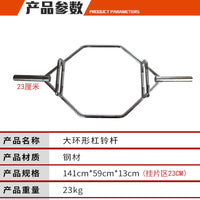 厂家包邮六角大环形运动健身器材室内六角杠铃六边形专业健身耸肩