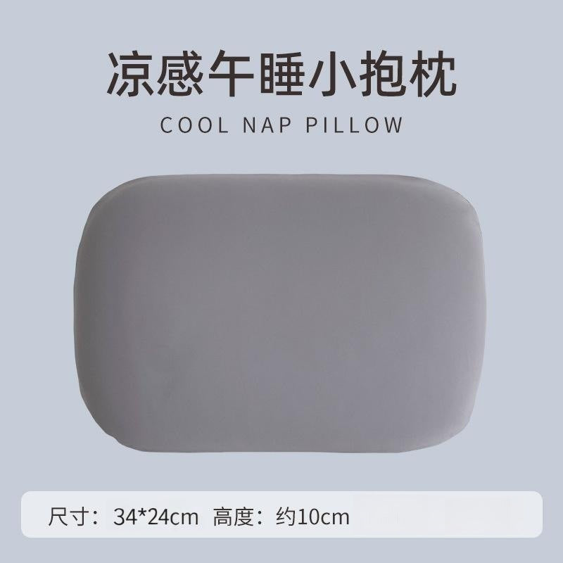 Dark Gray / Sponge Core