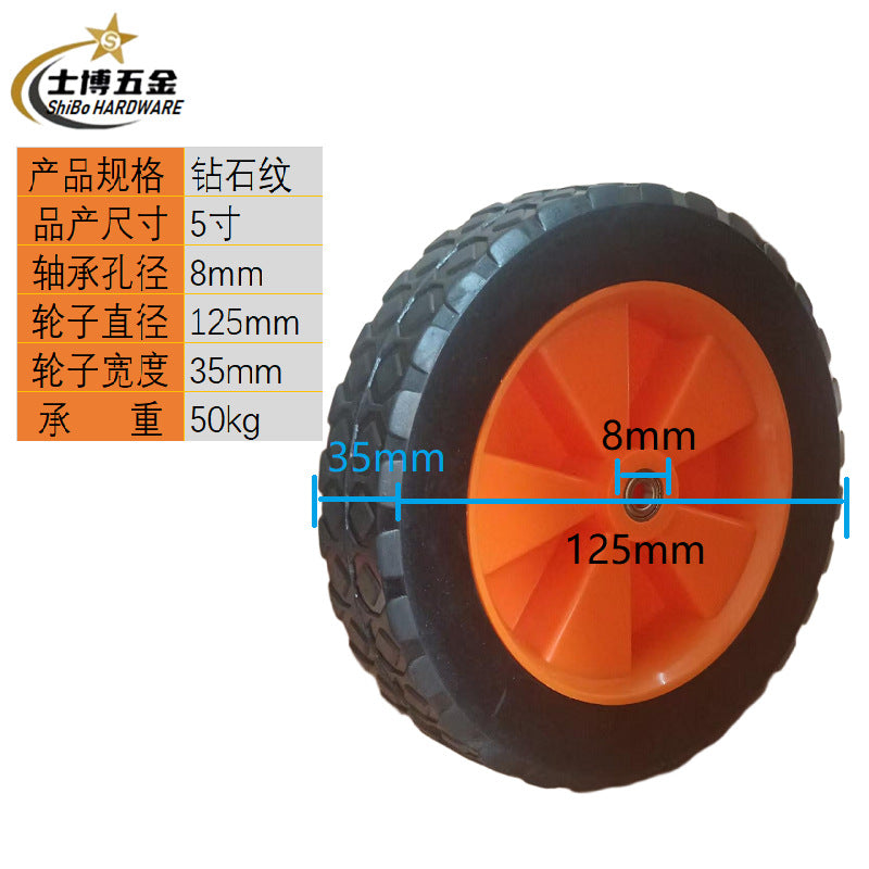Rubber Caster Wheels with Bearings for Lawn Mowers
