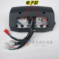 适用钱江摩托车配件QJ125-F/6B/150-18A/5c仪表总成 里程表仪表壳