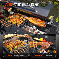 带电动烤支透视玻璃多功能烧烤炉大型家用别墅庭院烤炉大方形烧烤