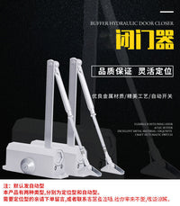 Automatic Spring Door Closer for Fire Doors