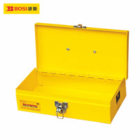 BOSI波斯工具 小号手提式工具箱 大号手提式工具箱