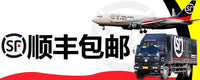 16孔长笛盒单肩背包西洋乐器长笛收纳盒手提式随行箱包