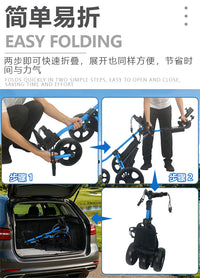 新款高尔夫手推车 双收纳仓可调节轻型折叠三轮球车 高尔夫球包车