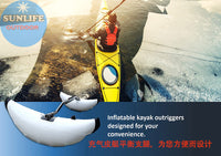 Inflatable Kayak Outrigger Stabilizer with Steel Pipe