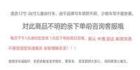 儿童自行车辅助推把小孩学车神器学骑车扶手推杆扶杆把器童车杆