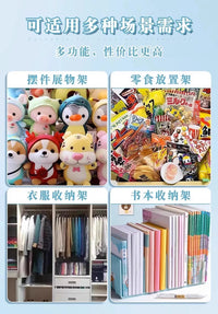 桌面书立架固定书本收纳神器高中学生儿童书立书夹书桌书架置物架 四栏⭐奶白色书立【班主任推荐✅特厚更耐用】