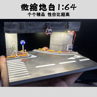 微缩地台1:64小场景沙盘摆件小比例精品手办收藏家人偶迷你摆件