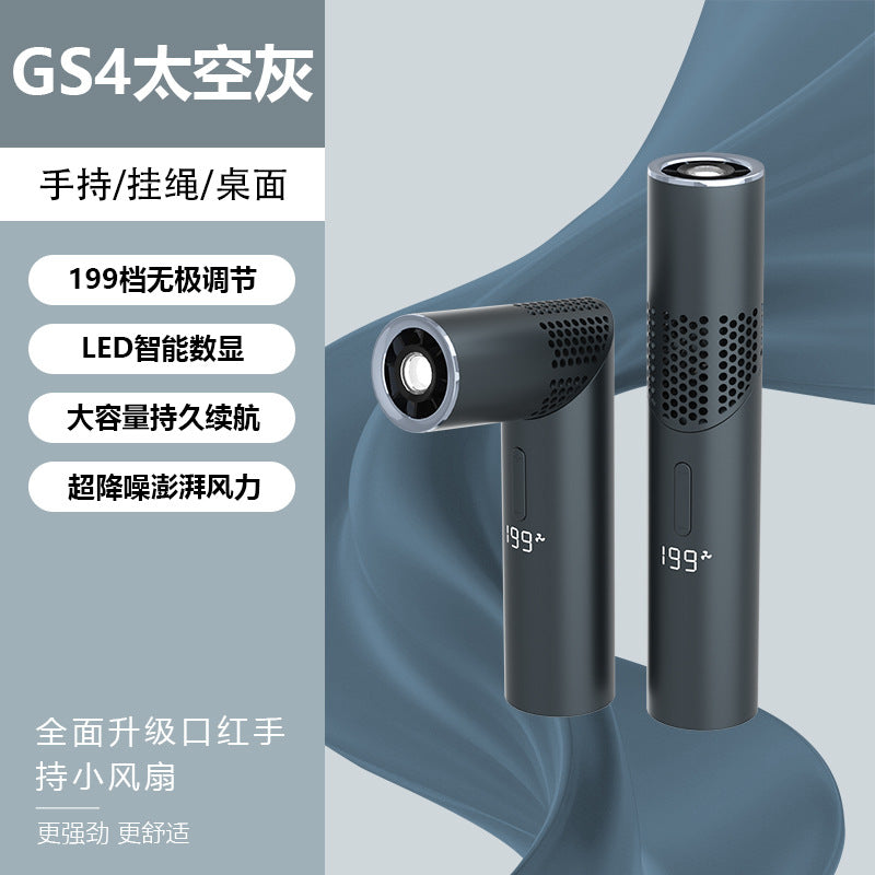 Space Gray