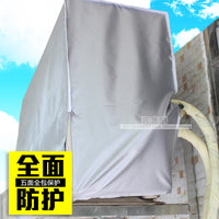 空调罩空调室外外挂机防雨防尘罩外机罩冷气防晒全包挂机机罩子