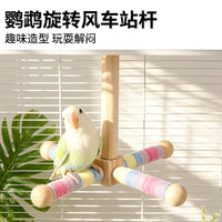 Parrot Toy Spinning Windmill with Perch, Cotton Material, for Small and Medium Parrots