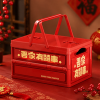 Foldable Storage Container Box With Handle 18L With Lid Plastic Container Vermilion Gold Print Traditional Pattern Storage Container
