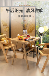 实木阳台茶桌椅组合简约小户型家用小茶桌户外休闲网红藤椅三件套 【橡木椅胡桃色52*45*80cm】 组装