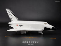 乐加 暴风雪航天飞机 4D拼装1:144航空模型 仿真科教学生玩具礼品