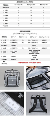 耐寒无尘电脑背包40*35*15网格17寸防静电网格包FAB包