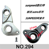 Bicycle Rear Derailleur Hanger for Sunpeed and Camp Cross, Aluminum