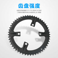 RIRO公路双盘BCD110 公路车牙盘片适用于R7000/R8000/R9000/R8100