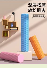 Solid EVA Foam Roller with Raised Dots for Muscle Relaxation and Pilates