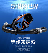 Tempered Glass Diving Mask Full Dry Snorkel Set
