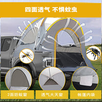 Pickup Truck Tail Tent for Camping and Fishing