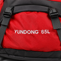 Red Large Capacity Travel Backpack Hiking Camping Bag Unisex for Extended Trips