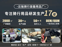跨境电瓶车后架收纳包大容量硬壳摩托车自行车通用后置收纳包定制