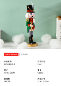 25cm King Nutcracker Christmas Decoration European Style Wooden Figurine