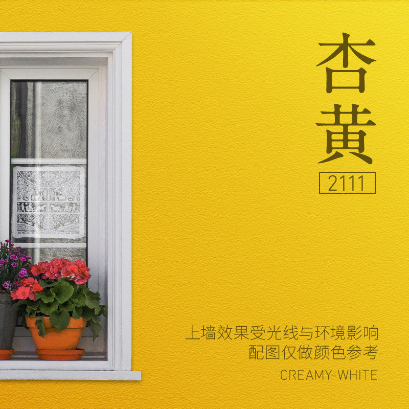 Apricot Yellow