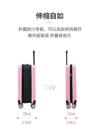可折叠拉杆箱 PC拉杆箱皮膜ABS箱糖果色现货旅行箱