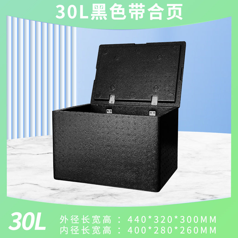 Black / W Hinge