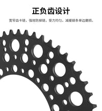 MEROCA CR07 Narrow-Wide Chainring for Folding Bikes, 130BCD, Aluminum