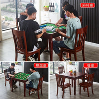包邮家用实木麻将桌掼蛋桌手搓麻将手动两用宿舍棋牌桌餐桌麻雀台