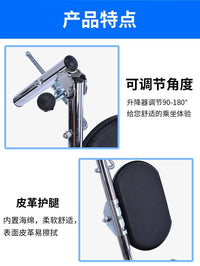 Wheelchair Accessories Set with Leg Rest and Foot Pedal