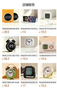 Ultra-Thin LED Digital Desktop Clock with Alarm, Plug-in, Metal Case