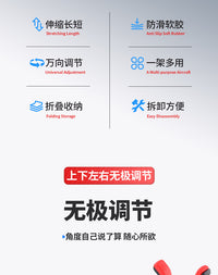 欧式钓鱼椅子马扎炮台支架钓椅支架通用型矶竿架杆万向钓鱼支架