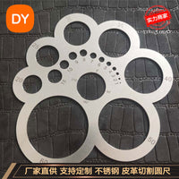 皮具切割角尺A2 不锈钢圆尺 手工皮革工具R定规圆弧尺子角度尺