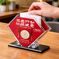 Clear Acrylic Serviette Holder, Modern Minimalist Napkin Dispenser for Kitchen, Square Flat Paper Tableware Organiser