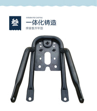 Short Rear Rack for Ninebot FZ3 Electric Scooter
